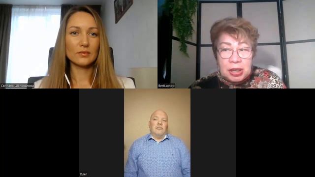 Чем отличается новый курс Наталии Кучеренко по психологии смотреть онлайн