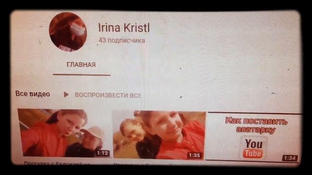 Пиары (возможно последние).Читайте описание. смотреть онлайн