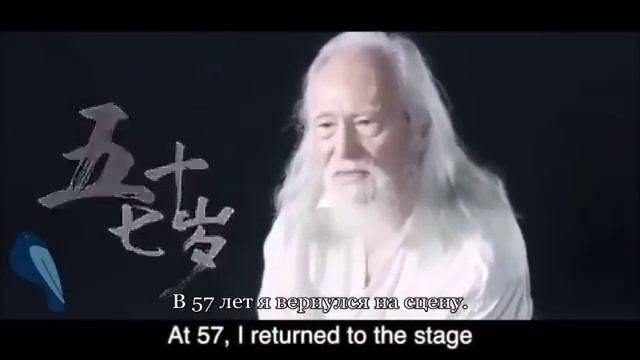 будьте неистовыми-никогда даже не пытайтесь думать, что "уже поздно" смотреть онлайн