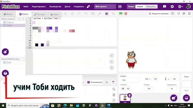 Пишу код за 5 минут самостоятельно без GPT и нейронок. Узнай как... смотреть онлайн