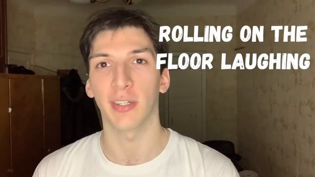 Что такое Рофл?