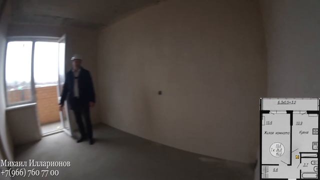 ЖК "Мечта". Краснодар. Часть 3.2 смотреть онлайн