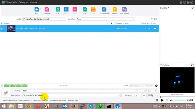 How convert mp4 to mp3 смотреть онлайн
