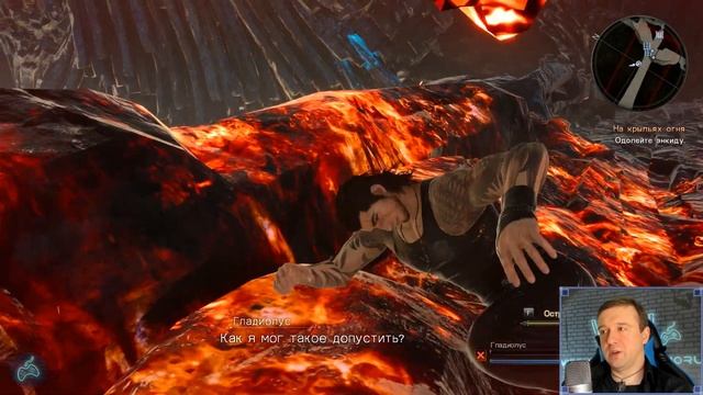 Final Fantasy XV - Прохождение. Часть 121: Эпизод "Гладиолус". DLC про Гладио. Становление щита смотреть онлайн