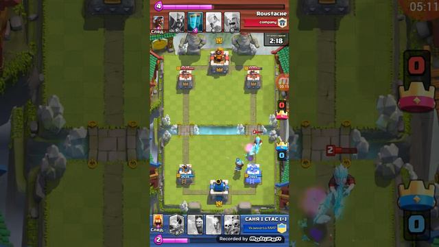 Как дойти к 10 арене в Clash Royale смотреть онлайн