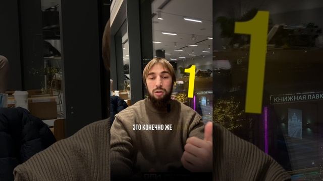 P2p арбитраж и деньги в нем