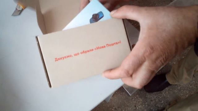 И на Prom.ua такое бывает 1. смотреть онлайн