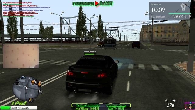 СТРИМ ПО PROVINCE -КОПЛЮ НА МЕЧТУ смотреть онлайн