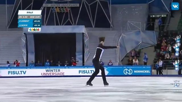 Андрей Лазукин КП, Универсиада 2019 смотреть онлайн