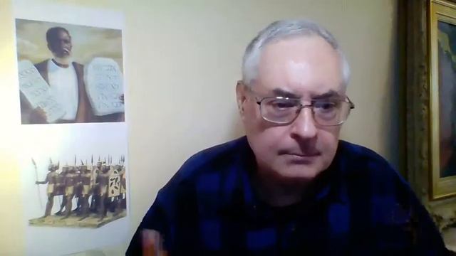 ВЪПРОСИ И ОТГОВОРИ ПО БИБЛИЯТА 44 СЕСИЯ 02 17 21 смотреть онлайн