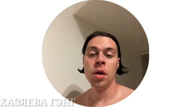 У ФРАМЕ ТАМЕРА С КОРЕШОМ БУДЕТ БУРНАЯ НОЧЬ ;)