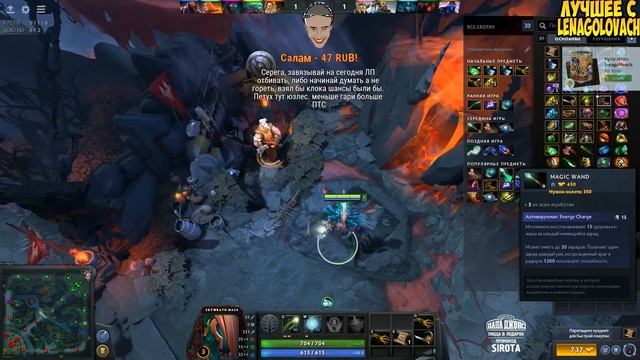 ЛЕНА ГОЛОВАЧ:РАССКАЗЫВАЕТ ПРО АРМИЮ!ПЫТАЕТСЯ ОТМЫТЬ ЛП!ВСЯ ТИМА ФИДИТ! смотреть онлайн