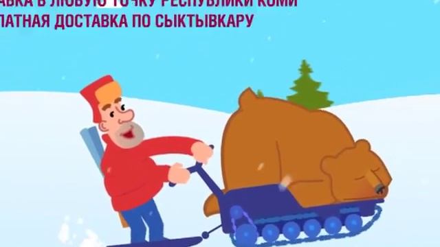 motobuksirovshik 15 sec 2 смотреть онлайн