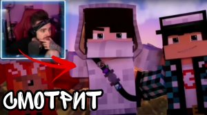 РЕАКЦИЯ ЭДИСОНА на КЛИП ДОМЕРА