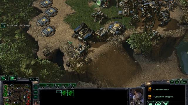 И снова этот Starcraft 2 ;з смотреть онлайн
