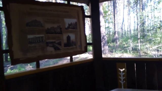 В ПАРКЕ ГАГАРИНА смотреть онлайн