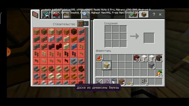 Нашли адскую крепость!!! ВЫЖИВАНИ#4 смотреть онлайн