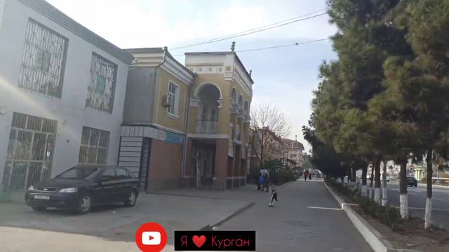 Прогулка по Курган-Тюбе Бохтар смотреть онлайн