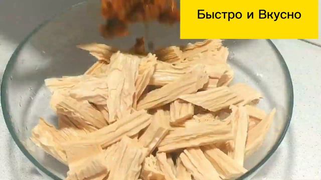 Гордость садов и успех