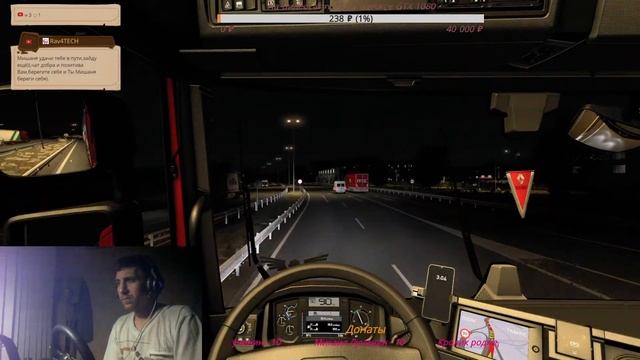 Euro Truck Simulator 2 Едим по IBERIA+Сборка 7 карт на Renault T evolution смотреть онлайн