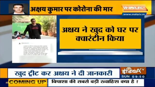 Akshay Kumar tests COVID positive, under home quarantine смотреть онлайн