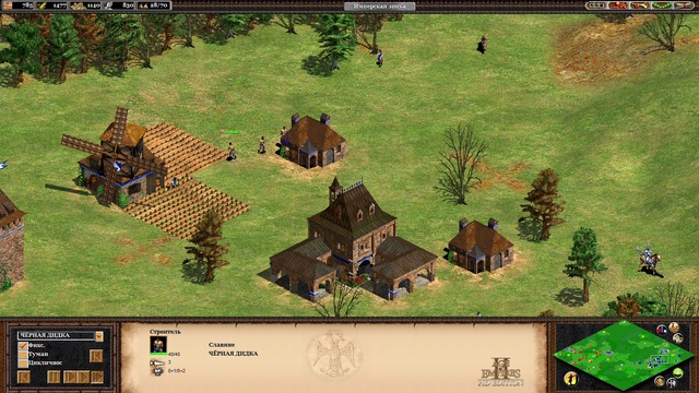 Age of Empires II_ HD Edition Поражение в летнем лесу смотреть онлайн