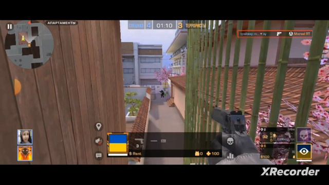 Standoff 2