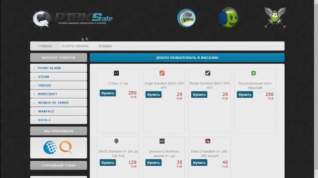 Лимит Процессорной Памяти Превышен смотреть онлайн