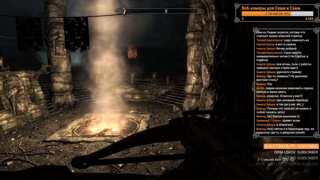 Саймон против Вампиров! | The Elder Scrolls V: Skyrim #5 (Dawnguard) смотреть онлайн