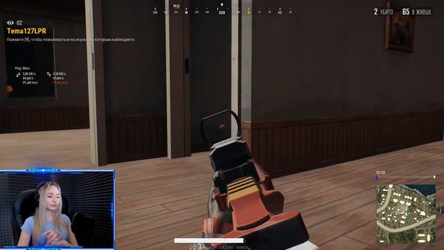 Стрим на карантине ПАБГ ЛАЙТ ►dari ne dari смотреть онлайн