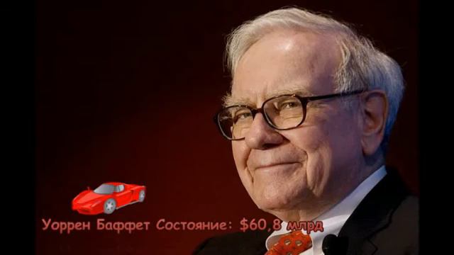 ТОП 5 САМЫХ БОГАТЫХ ЛЮДЕЙ МИРА! смотреть онлайн