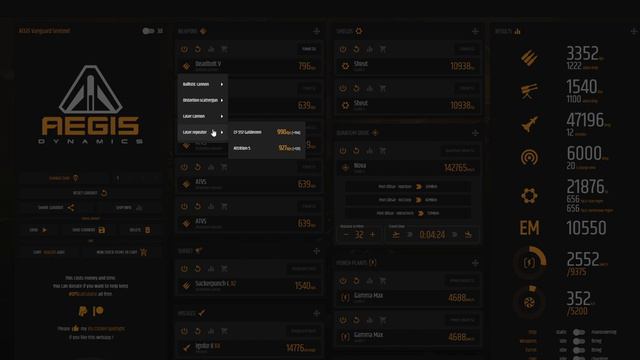 Ercul Games - апгрейд своего корабля легко. Обзор + парочка других ресурсов | Star Citizen: Основы смотреть онлайн