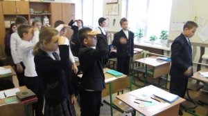 Физкультминутка на уроке математики.