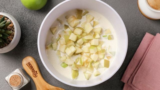 Вкусные будни