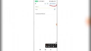 Как удалить отправленное письмо у адресата в Яндекс почте?