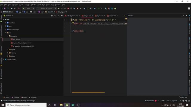 BMI Calculator app in Android Studio смотреть онлайн