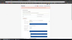 МегаФон MR150-6 4G Wi-Fi роутер. Разблокировка сети
