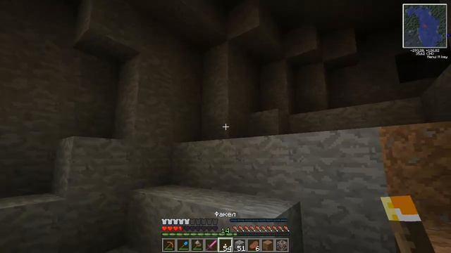 L.P в minecraft-часть 3 "Начало магии!" смотреть онлайн