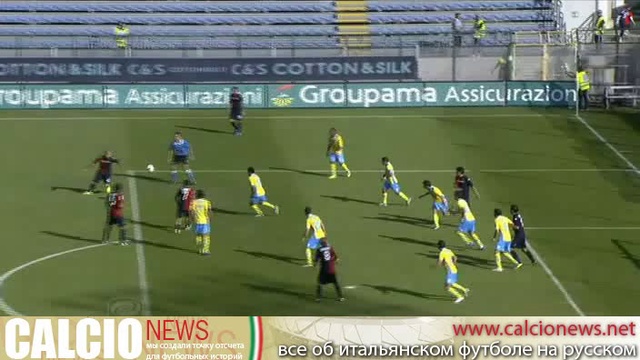 Кальяри - Наполи 0:0