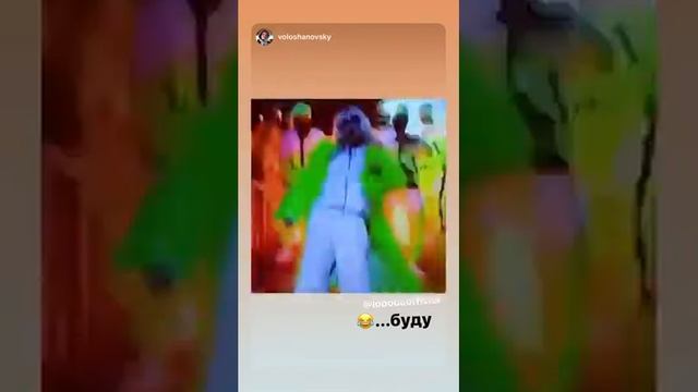 Лучшие сторис Loboda (@lobodaofficial) подборка ? от Undelete News за 10.03.2020 смотреть онлайн