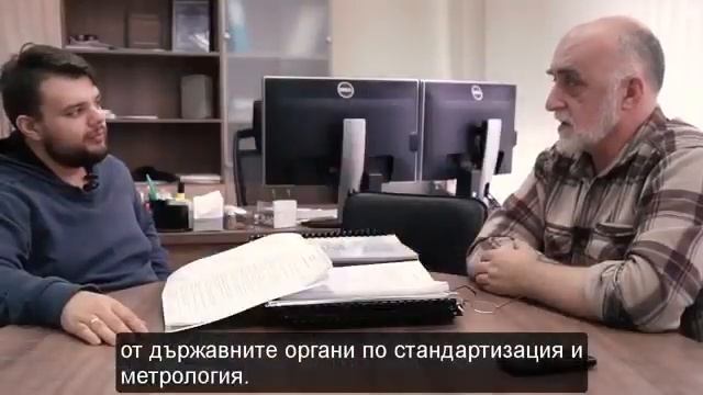 II част - Пирамида ли е "Двигатели Дуюнов" / Доказателства и Факти смотреть онлайн