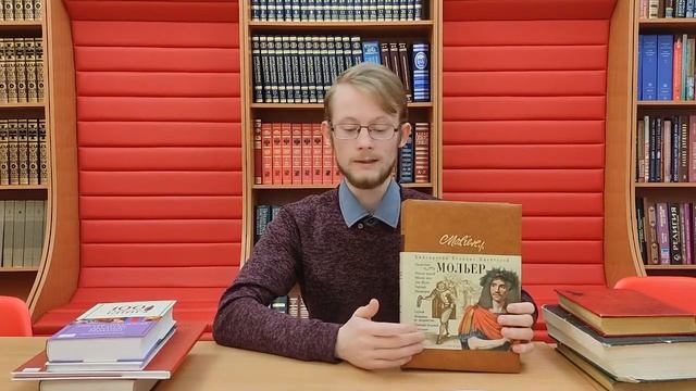 Литературный дайджест «Любимых книг знакомые страницы».mp4 смотреть онлайн