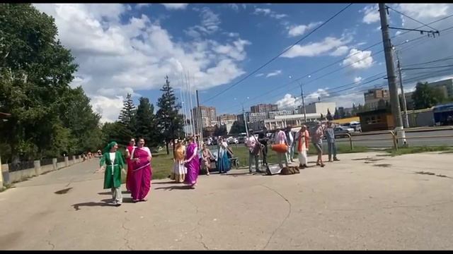 Харинама 04/08/2024 Тольятти смотреть онлайн