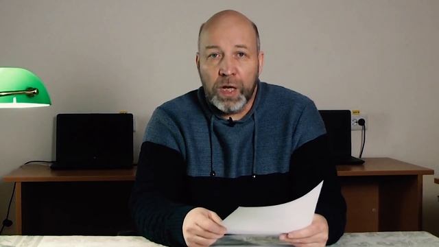 Минпрос и Рособрнадзор выдал учителям охранную грамоту! смотреть онлайн