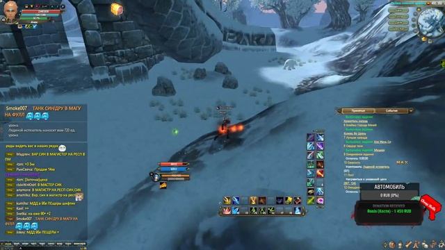 У МЕНЯ ВЫХОДНОЙ А У ТЕБЯ? | 1.4.6 CLASSIC ULTRA NEW | PERFECT WORLD ⚠️ смотреть онлайн