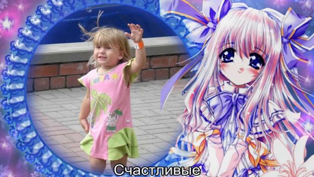 Визуализация целей, Елена, Любовь, Счастье, Богатство смотреть онлайн