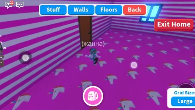 Суп со я не знаю почему смотреть онлайн