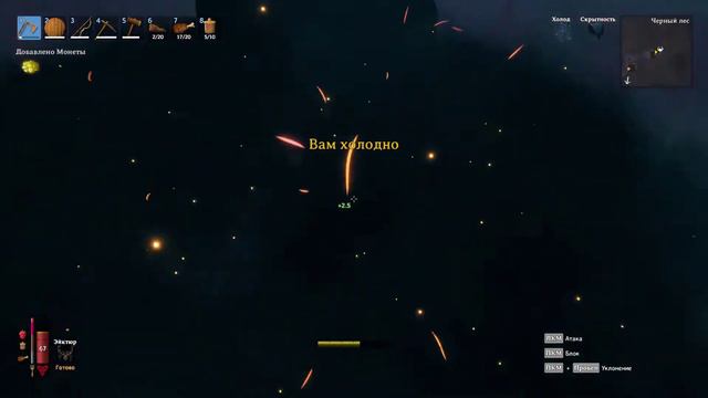 Успеть за 100 дней l Прохождение VALHEIM #5 Древний повержен смотреть онлайн
