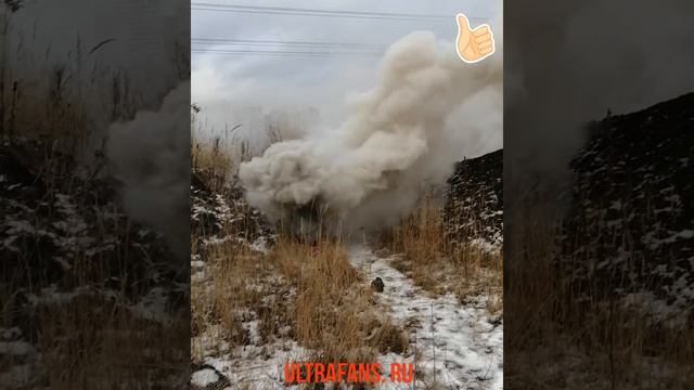 ULTRAFANS.RU РДГ2Б РДГ2Ч РДГП ДЫМОВАЯ ШАШКА смотреть онлайн