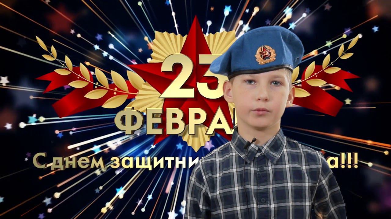 14 смотреть онлайн